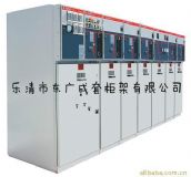 ����(y��ng)xgn15-12(f)��ʽ�̶������_�P(gu��n)��