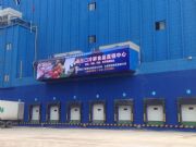 �ؑc���|���aƷ��������|����|����