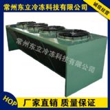 �S��ֱ��v���L����������Ч��