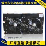 �S��ֱ���L����������Ч��