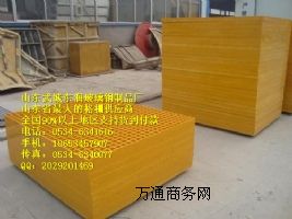 �ؑcϴ܇����ˮ���w�� �r(ji��)�� �S��ֱ�N��(y��u)�|(zh��)���