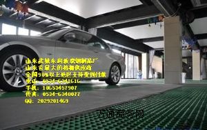 �Ϻ�ϴ܇���W(w��ng)������ �r�� �S��ֱ�N��(y��u)�|(zh��)���