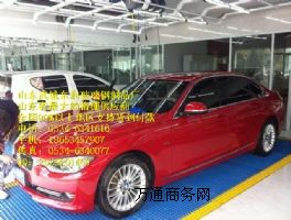 �ʝ�ϴ܇��©ˮ�W������ Ҏ�� �S��ֱ�N���|���