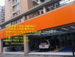 �Ϻ�ϴ܇����ˮ�W��� ������ �S��ֱ�N���|���