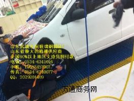 �G�Tϴ܇���W(w��ng)������ Ҏ(gu��)�� �S��ֱ�N��(y��u)�|(zh��)���