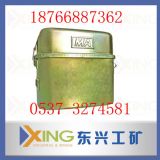 �����|�d�����S�ҹ���ZH45���^ʽ���W���Ծ���