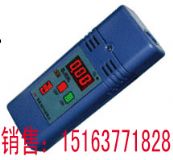 ����CJB4�ͱ�yʽ����z�y�󾯃x(�D)