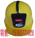 �����V��LEDһ�wʽ����ñ��(�D)