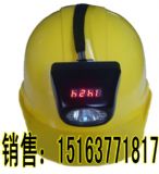 �����V��һ�wʽ����ñ�����V�ð�ȫñ������ñ(�D)