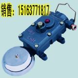 ����BAL1-127G�V�ø�������M����