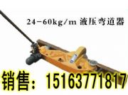 ����KWPY-600Һ����܉����Һ��������