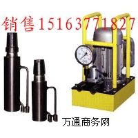 ɽ��늄��^�������C�S�ң�䓽g��늄ӏ����C����̖