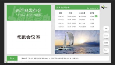 ���dmrs���h���A�sϵ�y