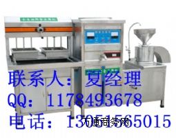 300�Ͷ����C ���Ͷ����C �����C�S��