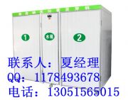 �R�S�@800�;Gɫ������ѿ�C(j��)��