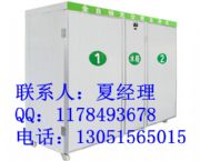 ȫ�Ԅӻ�500�͟o���˹����ܶ�ѿ�C