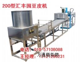 �Ƥ�C/�ԄӶ�Ƥ�C��/���ֹ���Ƥ�C/ͨ�^���ҙz�y