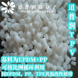 ��Ӿ�^͸����tpv���Դuˮ���b���