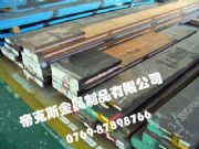 �����ձ�YK30�ߏ���ģ��䓲���(�D)