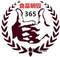 �^�ڲ��ϸ�ʳƷ�N����U̎��