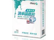 �B�T���ݵ�ϴ����ɫƬ���l_����ϴ����ɫƬ�r��