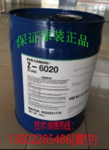 ��ˮ���;ƾ�����,����A����,������z6020