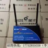 ���ʿƼ��ǻ�wifi����ٍ�X�����w