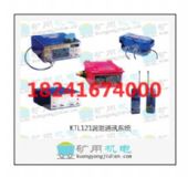 KTL121©йͨӍϵ�y(t��ng)