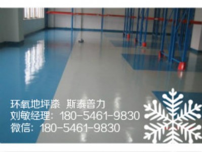 ���ϭh����ƺ���ע��ʲô