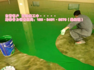 ���f���Ѕ^(q��)�r���·���a(b��)���a(b��)�϶����X(qi��n)