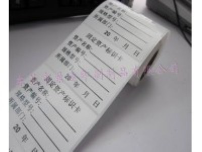 ����(y��ng)�����z��(bi��o)�� �Pӛ����(bi��o)���N�� ���(bi��o)��(bi��o)�� �N�ߘ�(bi��o)��32*19