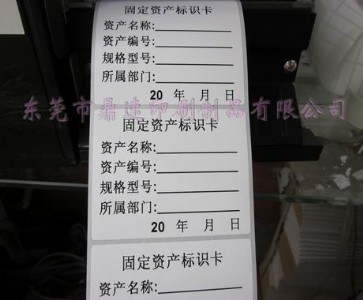 ����40X25�ľߘ�(bi��o)���N�� 늳ؘ�(bi��o)�� �����z�l�a��(bi��o)��