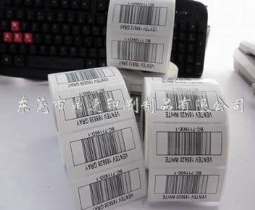 ���I�����մɗl�a�˺�26x13 �l�δa�˺����� ��˺����