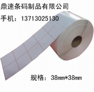 ����ӡ��Ʒ�r(ji��)��l�a�� �l�a�R�e��(bi��o)����70*36