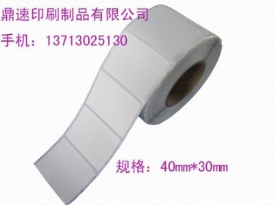 �F؛25x10�հײ����z�N�� �l�a�˺���ӡ��