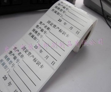 35x25�հט˺��� �m�Ӻϸ��C�l�a�� �����z�˺���ӡ��