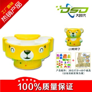 ����̫ͯ��ɳ���������С��ɳ�� �����ԚⱤ��ͯ���@�Θ��O��