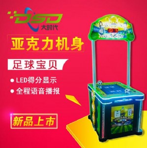 ��r���p������ؐ2���������Α�C Ͷ�Ń�ͯ���Ǌʘ��O��S