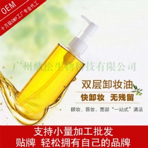 ж�y�͏S��ֱ���p��ж�yж���۹�����āoem���ӹ�