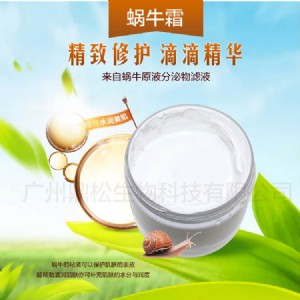 ΁ţ˪�S��ֱ�����׿����ޏͼ��w�����iˮoem���ӹ�