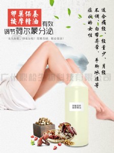 �ѳ����B(y��ng)��Ħ���;����½�(j��ng)���ڲ������ƌm��oem���ӹ�