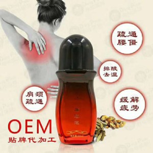 ʹ�L�LԴ�^�S���N��oem�ӹ��S���B��ˎ�ͻ�Ѫ�������S