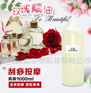 �S�����lõ�尴Ħ����oem�ӹ�ֲ�ﾫ�����Ͱ�Ħ�����S��ֱ��