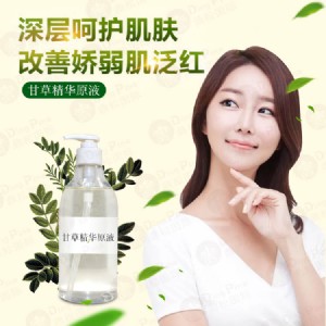 �S�����l�ʲݾ��AԭҺoem�ӹ��N�Ƹʲ��澏�غ��{������Ժֱ��