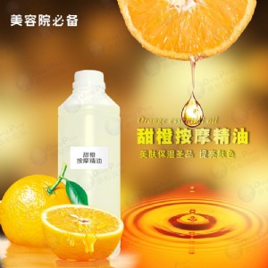 �ӹ�oem��Ȱ�Ħ���ͼ��������aˮ�n�w���l�S��ֱ�N