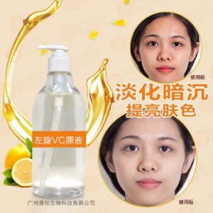 ����vcԭҺ�S��oem�ӹ�oem���l�����wɫ���׹��Sֱ��