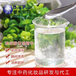 �����ᱣ���A�S���N��oem���ӹ��o�����B(y��ng)���S���l(f��)