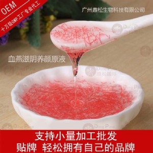 �S���N��oem���ӹ�Ѫ������B�ԭҺ�ޏͱ�����ƴֲڼ��w