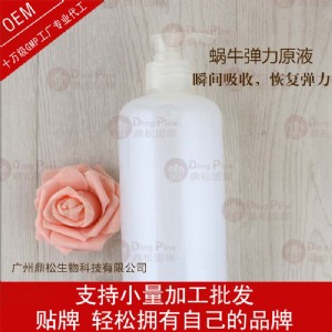 ΁ţ����ԭҺ�S��ֱ�N�N��oem�ӹ��a���B�ֱ����̝����S���l