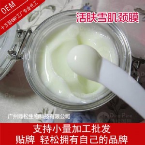 �S���N�ƻ��wѩ���iĤoem���ӹ��غ����B�o���i�����w���S���l